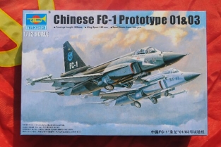 Trumpeter 01658  Chinese FC-1 Prototype 01 & 03
